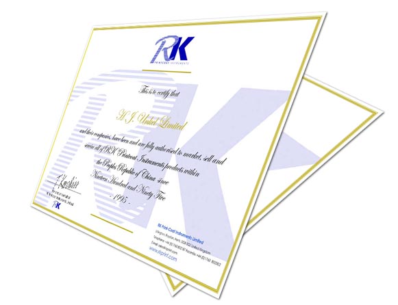 RK销售授权证书